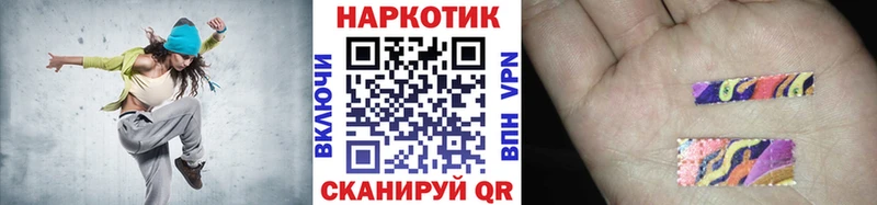 Где можно купить наркотики Керчь КОКАИН Канабис Меф Амфетамин Гашиш