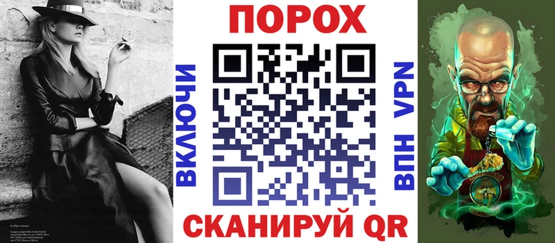 АМФЕТАМИН Premium  Керчь 