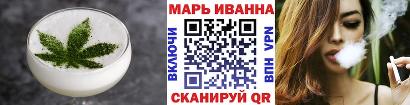Canna-Cookies конопля  mega зеркало  Керчь  продажа наркотиков 