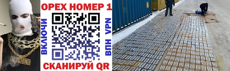 КОКАИН 99% Керчь