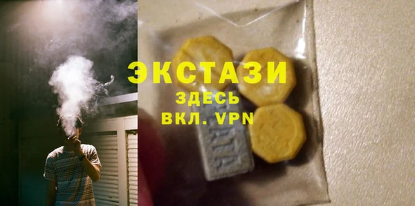 кокаин премиум Алзамай