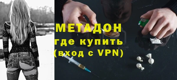 наркотики Алексин