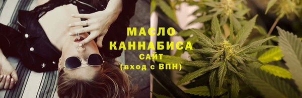 spice Навашино