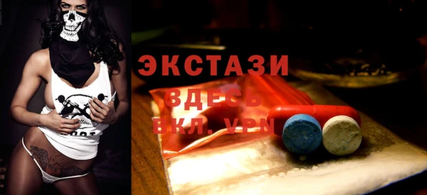 СК Алексеевка