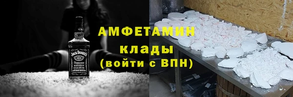 СК Алексеевка