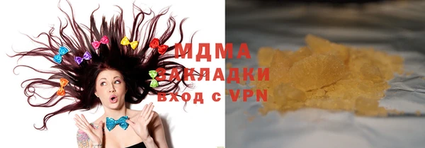 кокаин премиум Алзамай