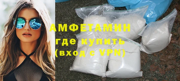 кокаин премиум Алзамай