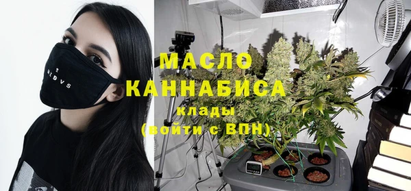 наркотики Алексин