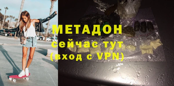 СК Алексеевка