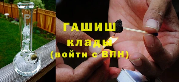 ALPHA-PVP Наволоки