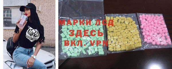 СК Алексеевка