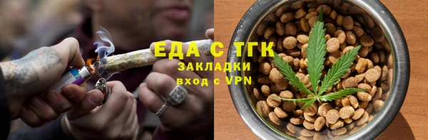 кокаин премиум Алзамай