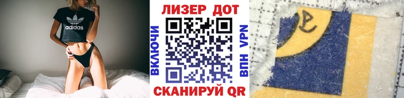 Наркотические марки 1,8мг  KRAKEN ССЫЛКА  Керчь 
